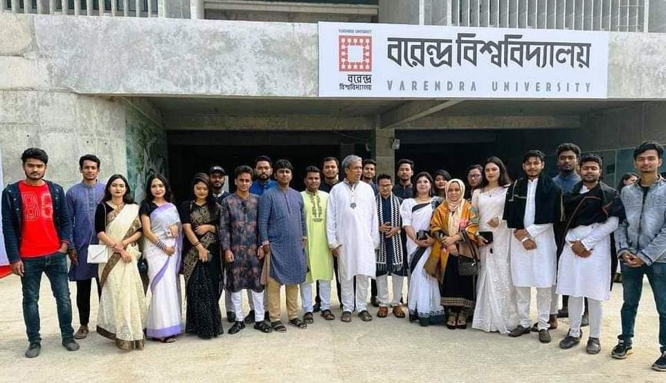 ক্যাম্পাস পরিদর্শন